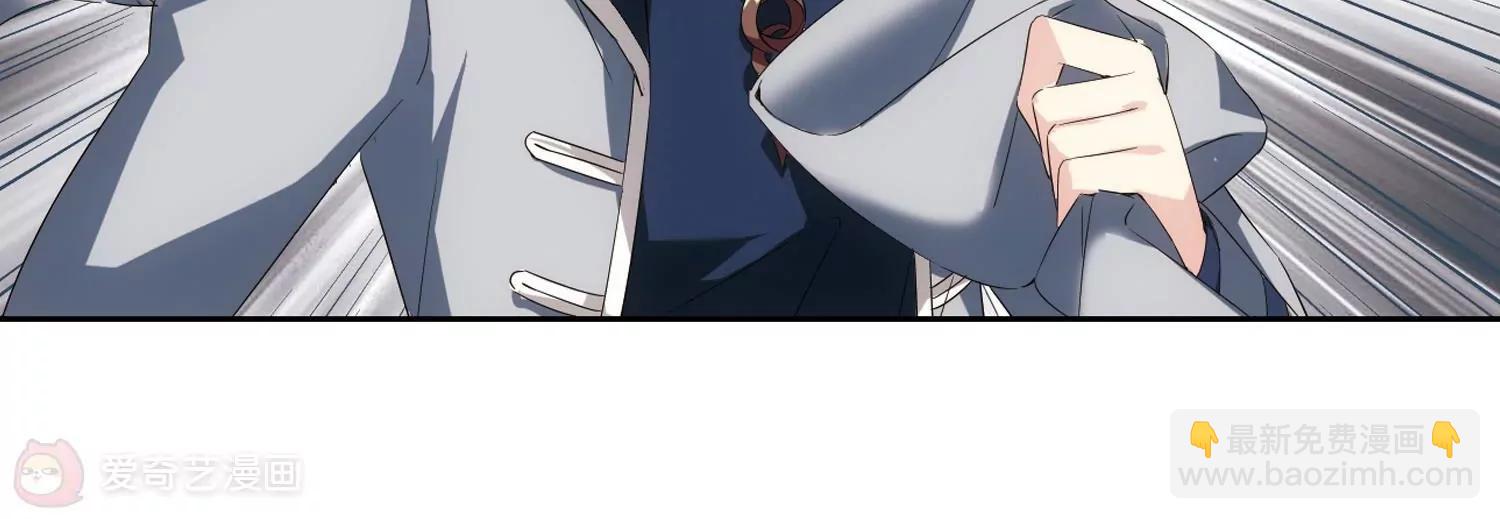 第522话  自称管理员的男人136