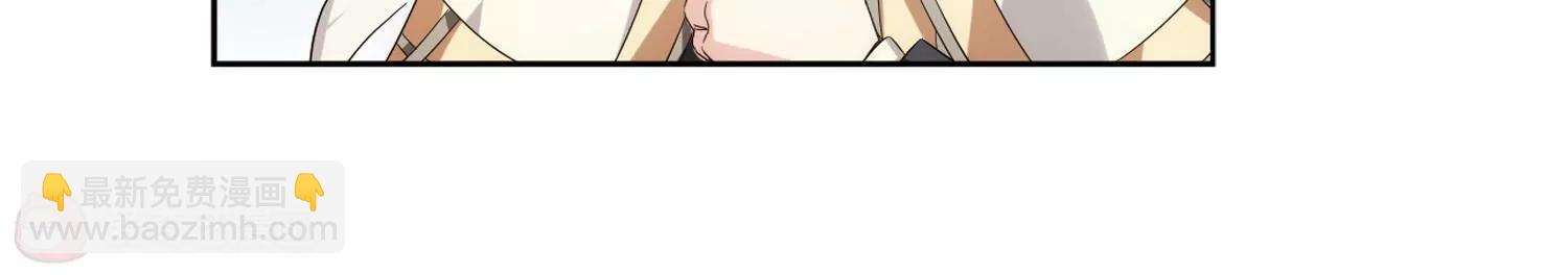 第522话  自称管理员的男人138