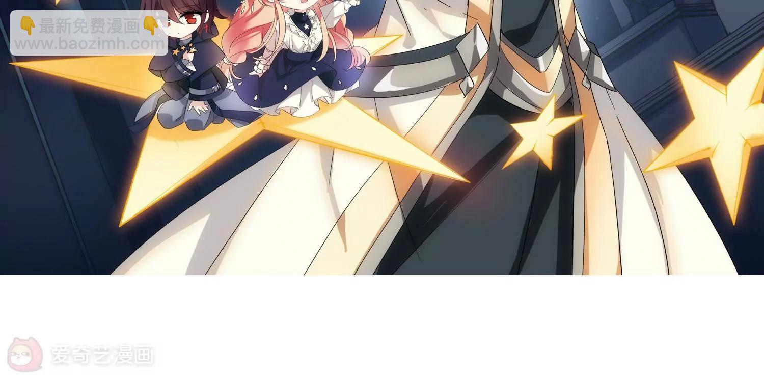 第522话  自称管理员的男人14