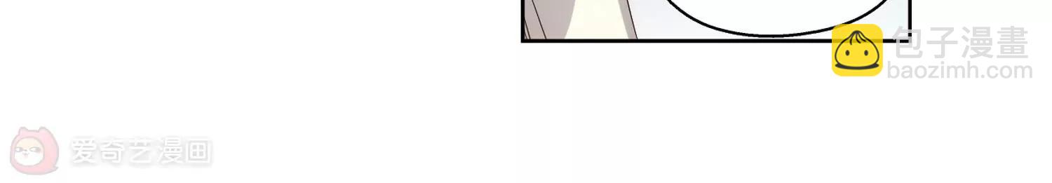 第522话  自称管理员的男人140