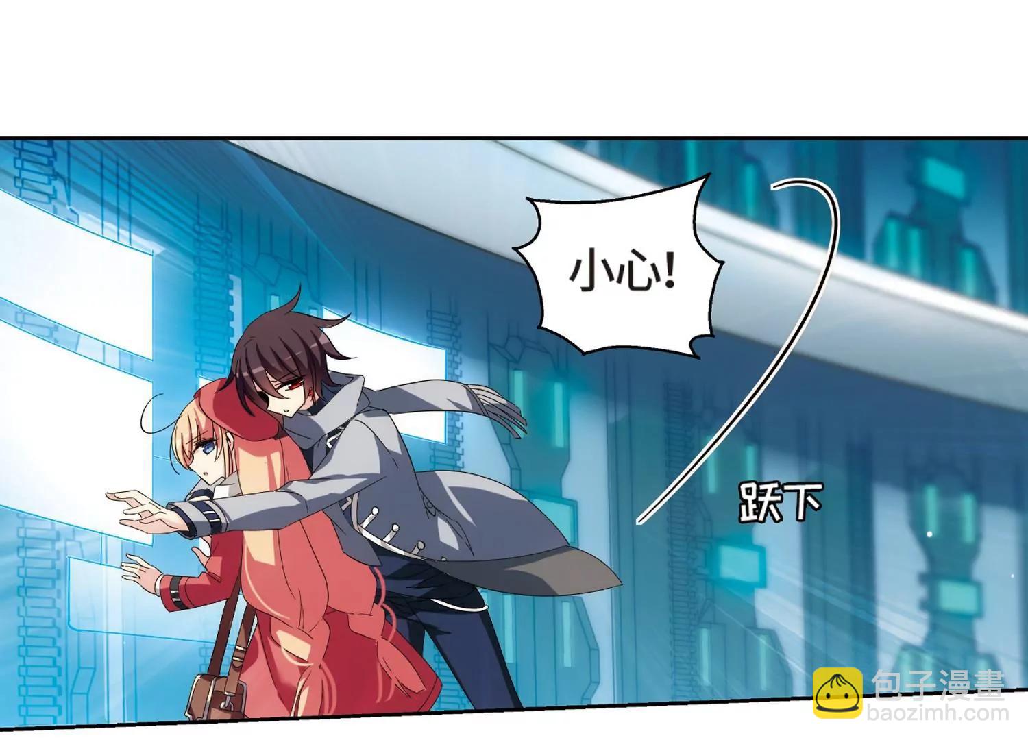 第522话  自称管理员的男人15