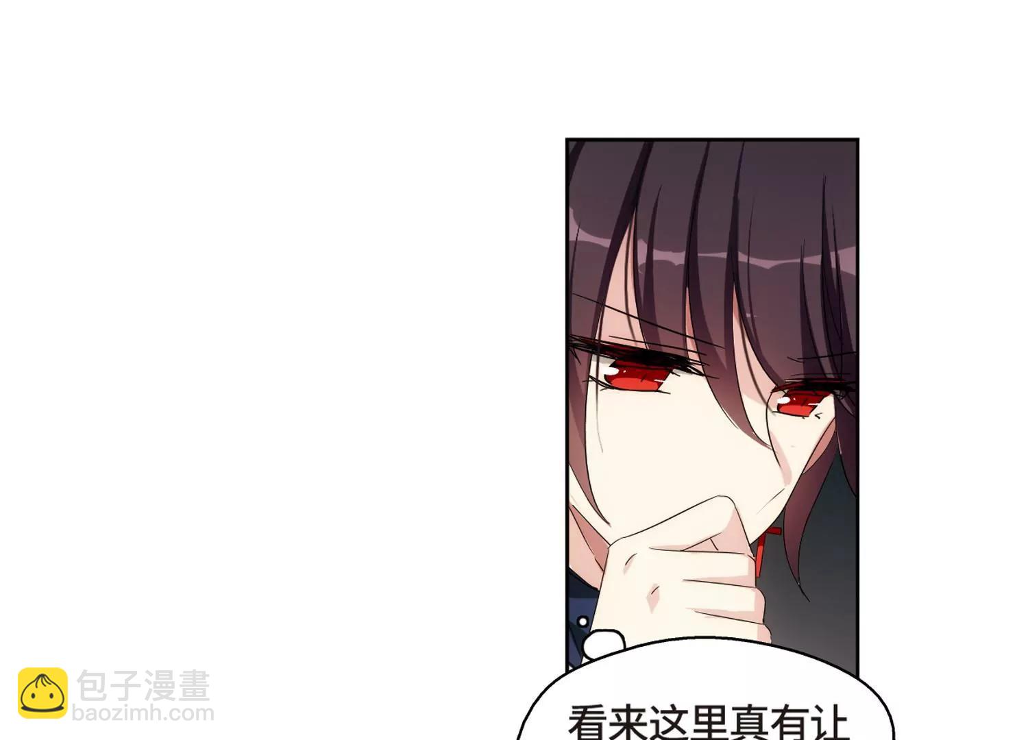 第522话  自称管理员的男人157