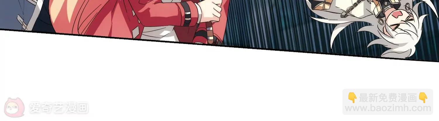 第522话  自称管理员的男人18