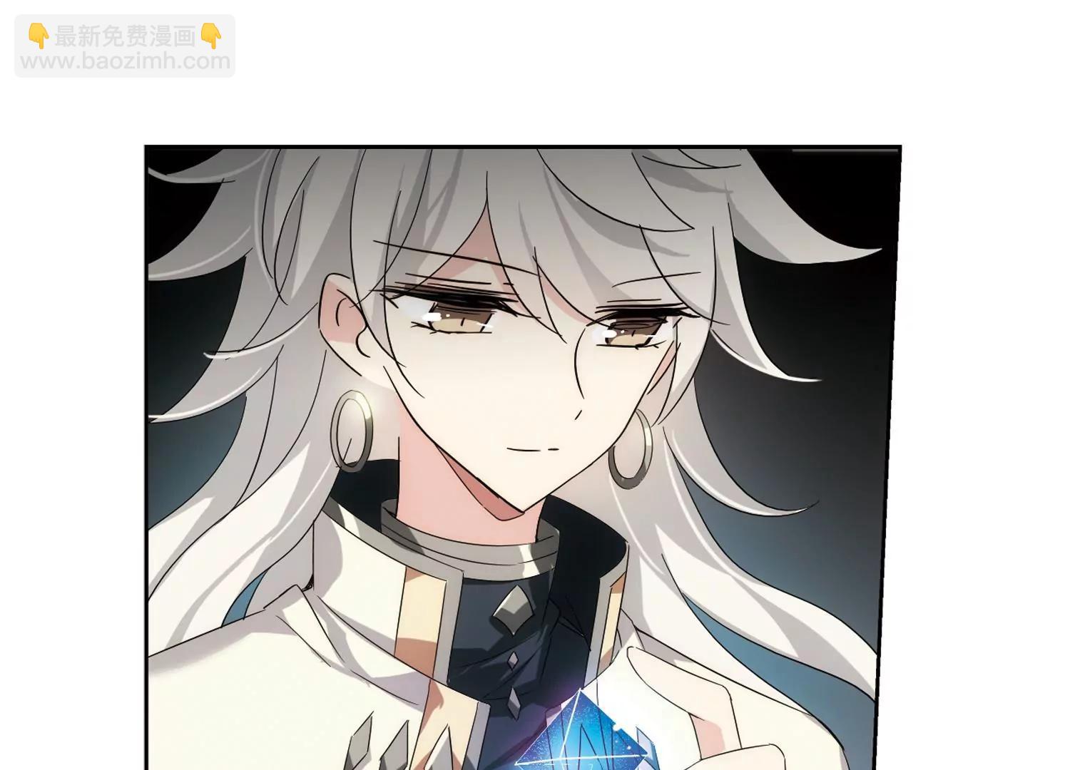 第523话  自称管理员的男人211