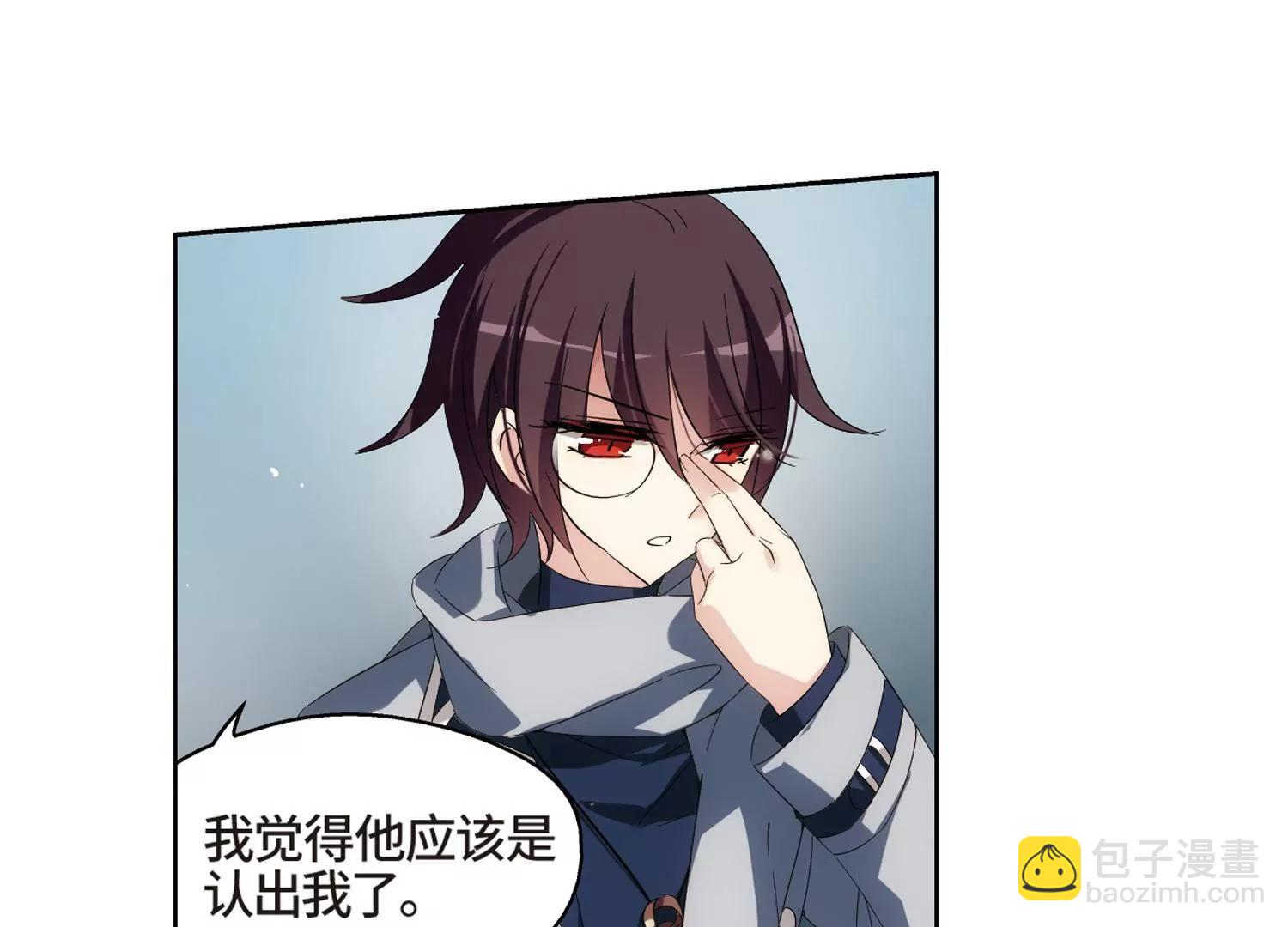 第523话  自称管理员的男人232