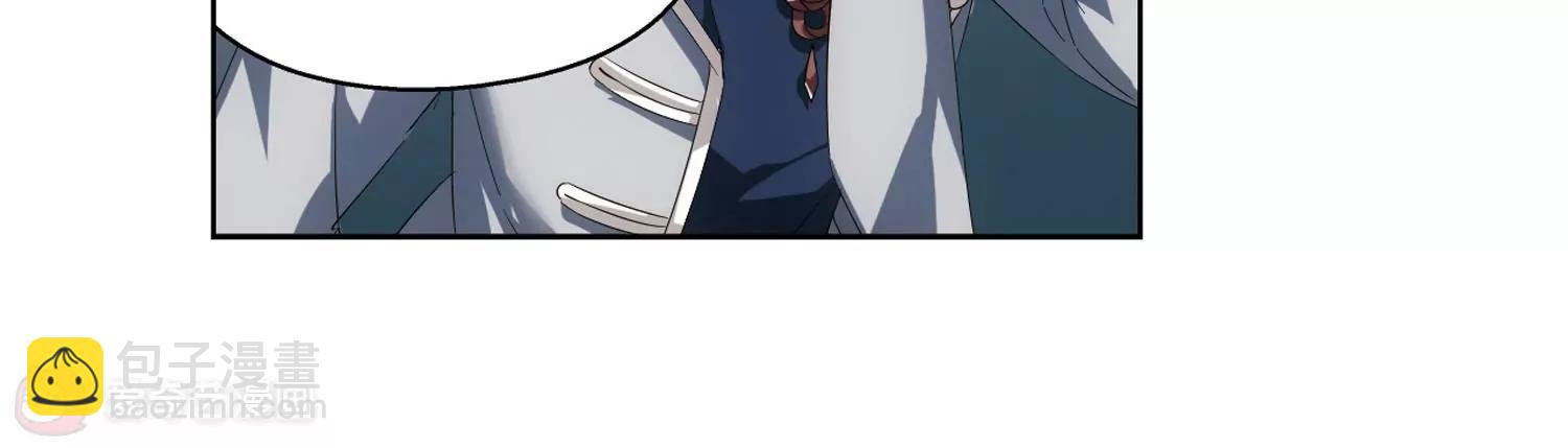 第523话  自称管理员的男人233