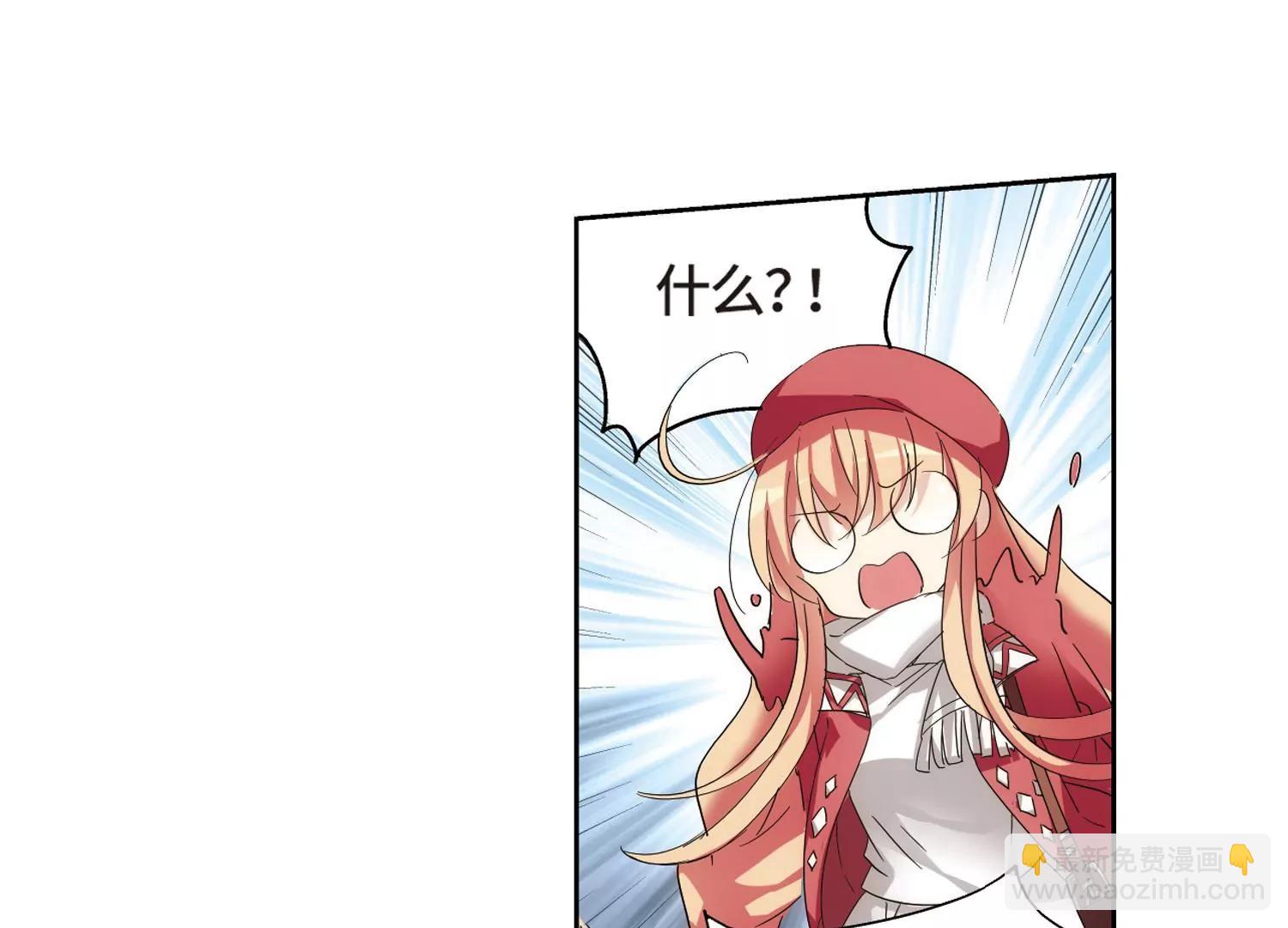 第523话  自称管理员的男人234
