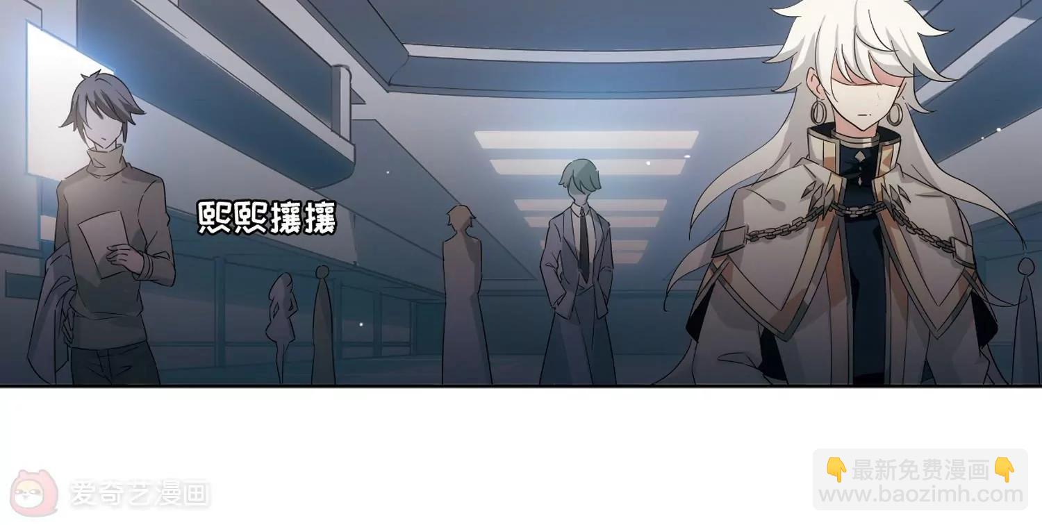 第523话  自称管理员的男人237