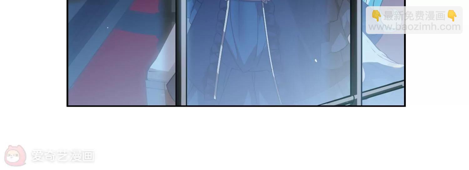 第523话  自称管理员的男人254