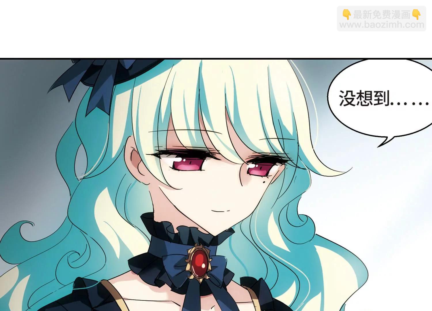 第523话  自称管理员的男人257