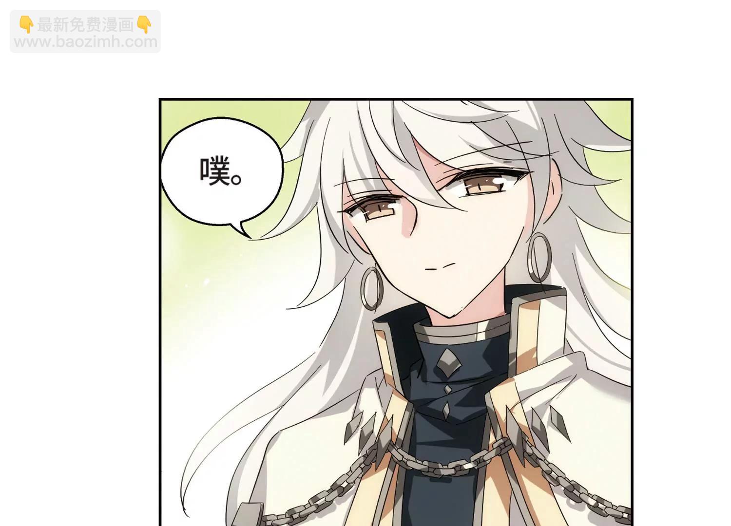 第523话  自称管理员的男人27