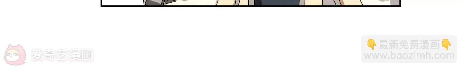 第523话  自称管理员的男人28