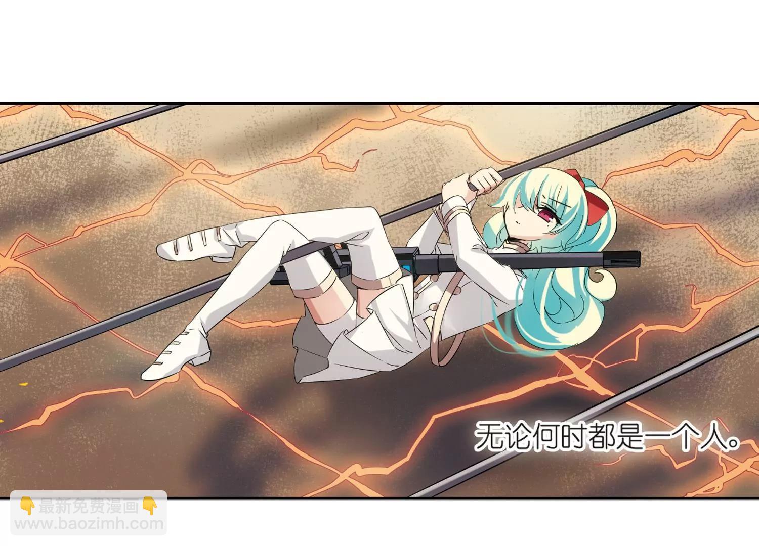第524话  失去笑容的少女112