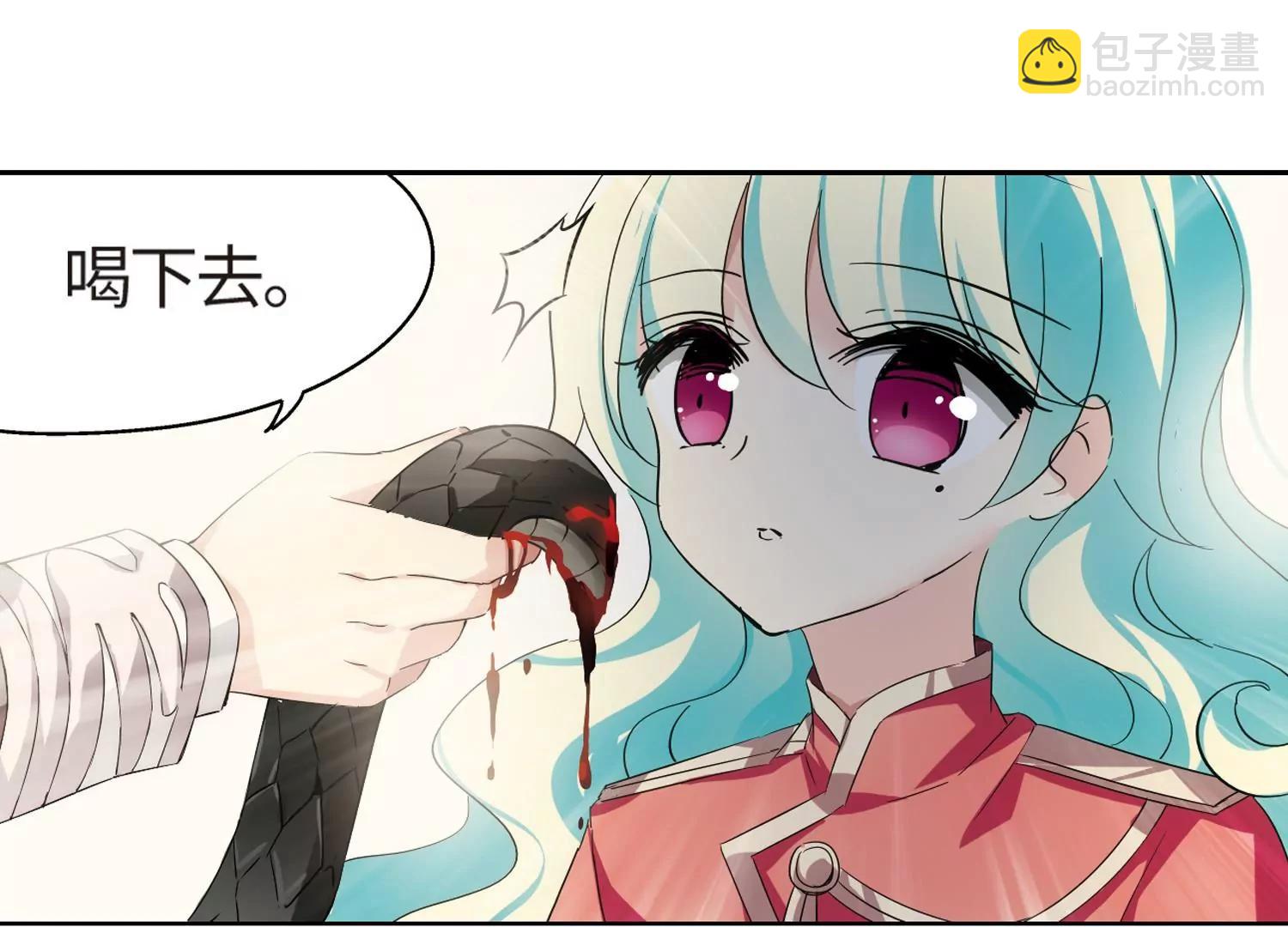 第524话  失去笑容的少女120