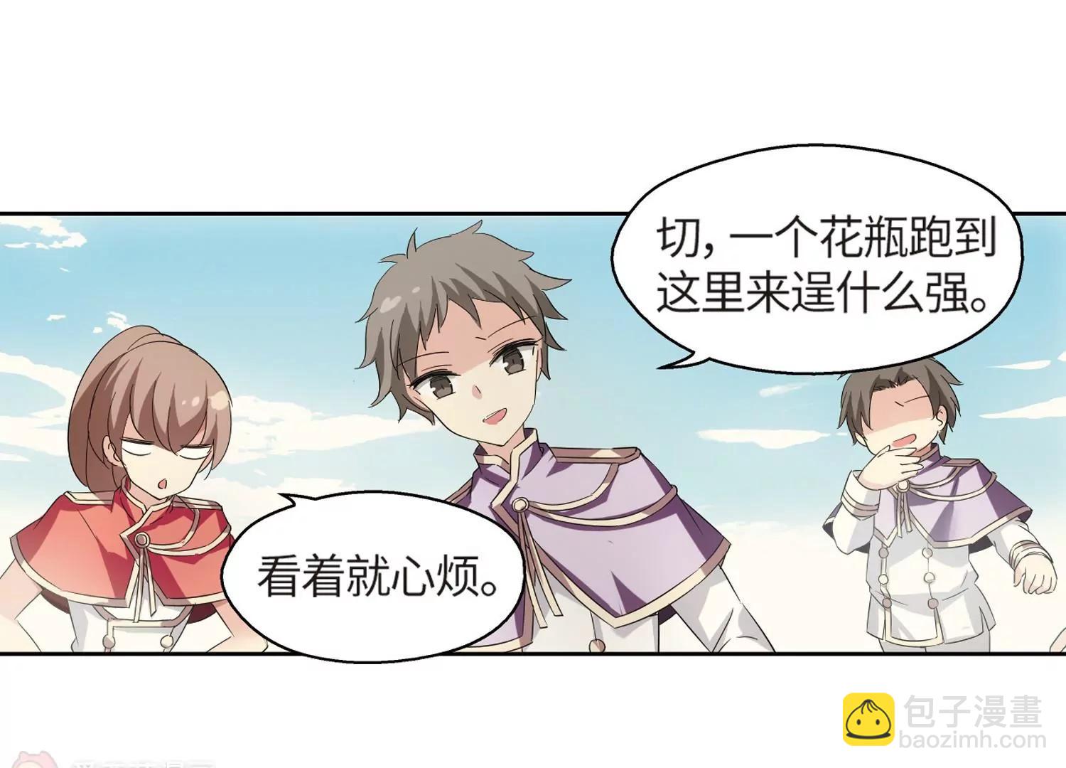 第524话  失去笑容的少女126