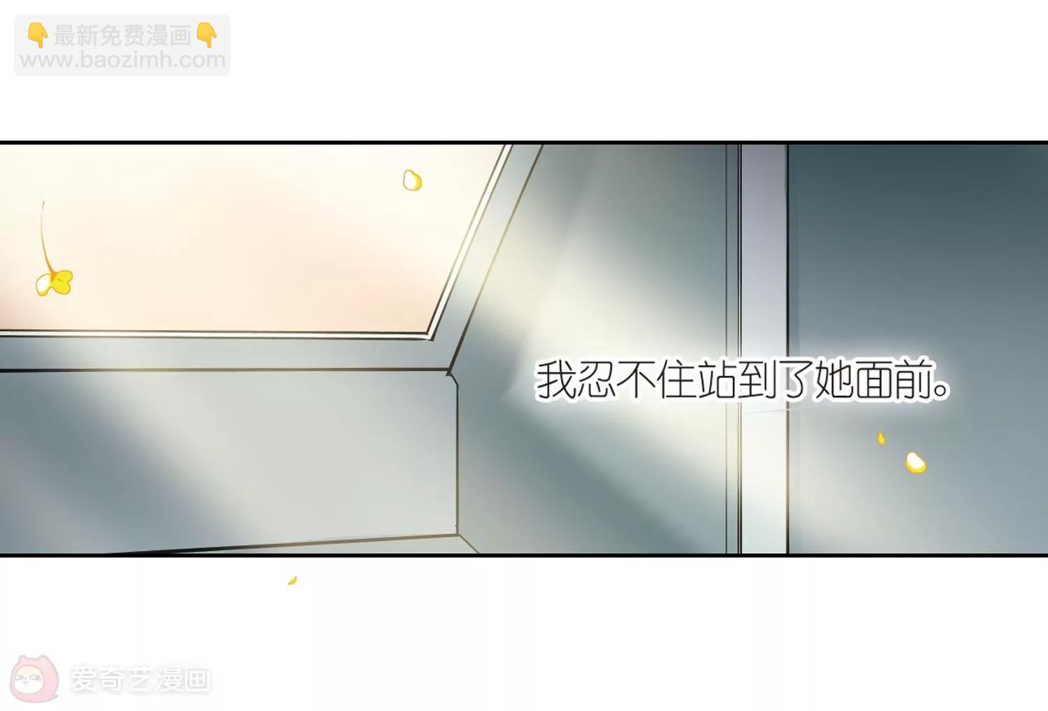 第524话  失去笑容的少女133