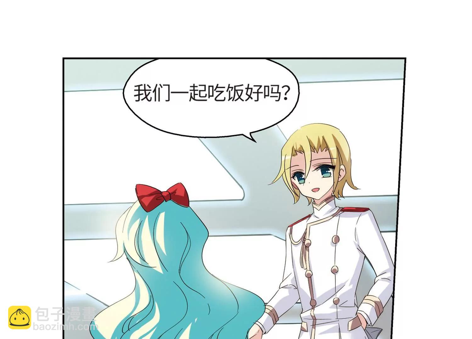 第524话  失去笑容的少女134