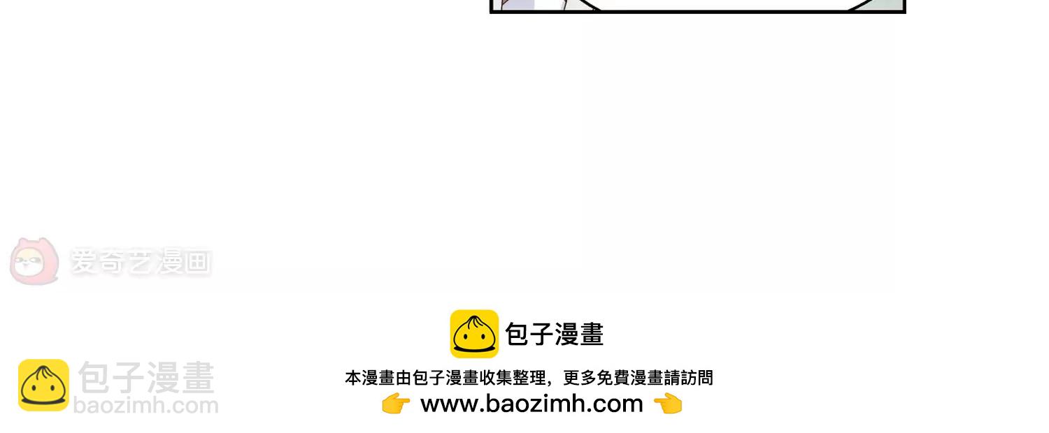 第524话  失去笑容的少女143