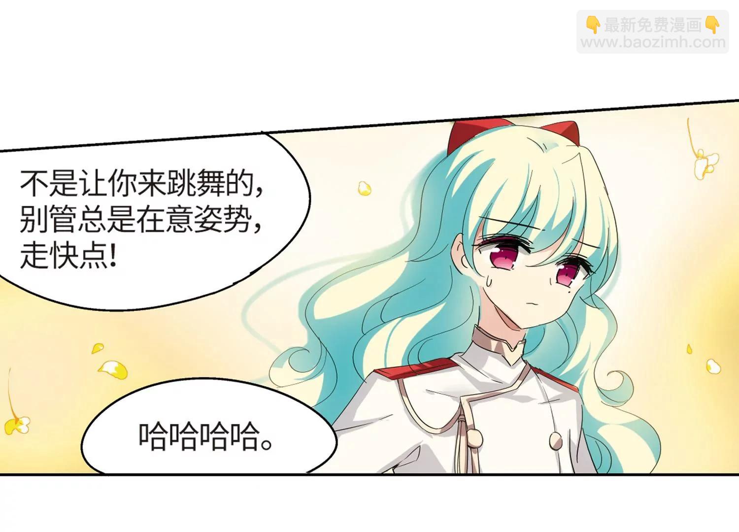 第524话  失去笑容的少女18