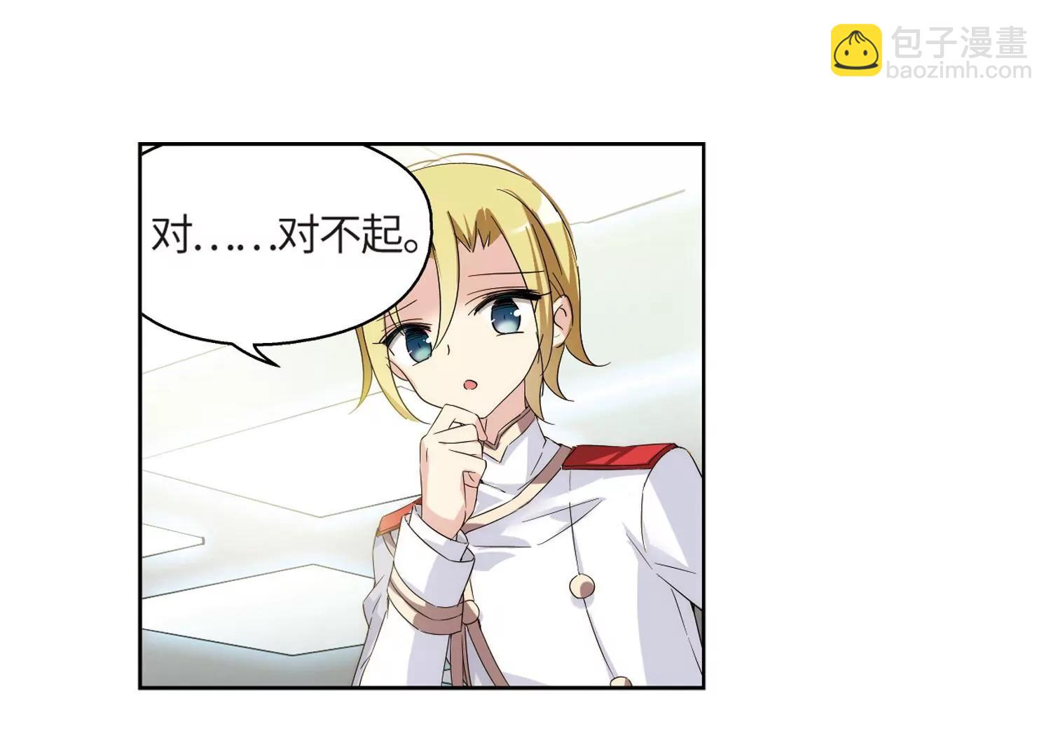 第525话  失去笑容的少女213
