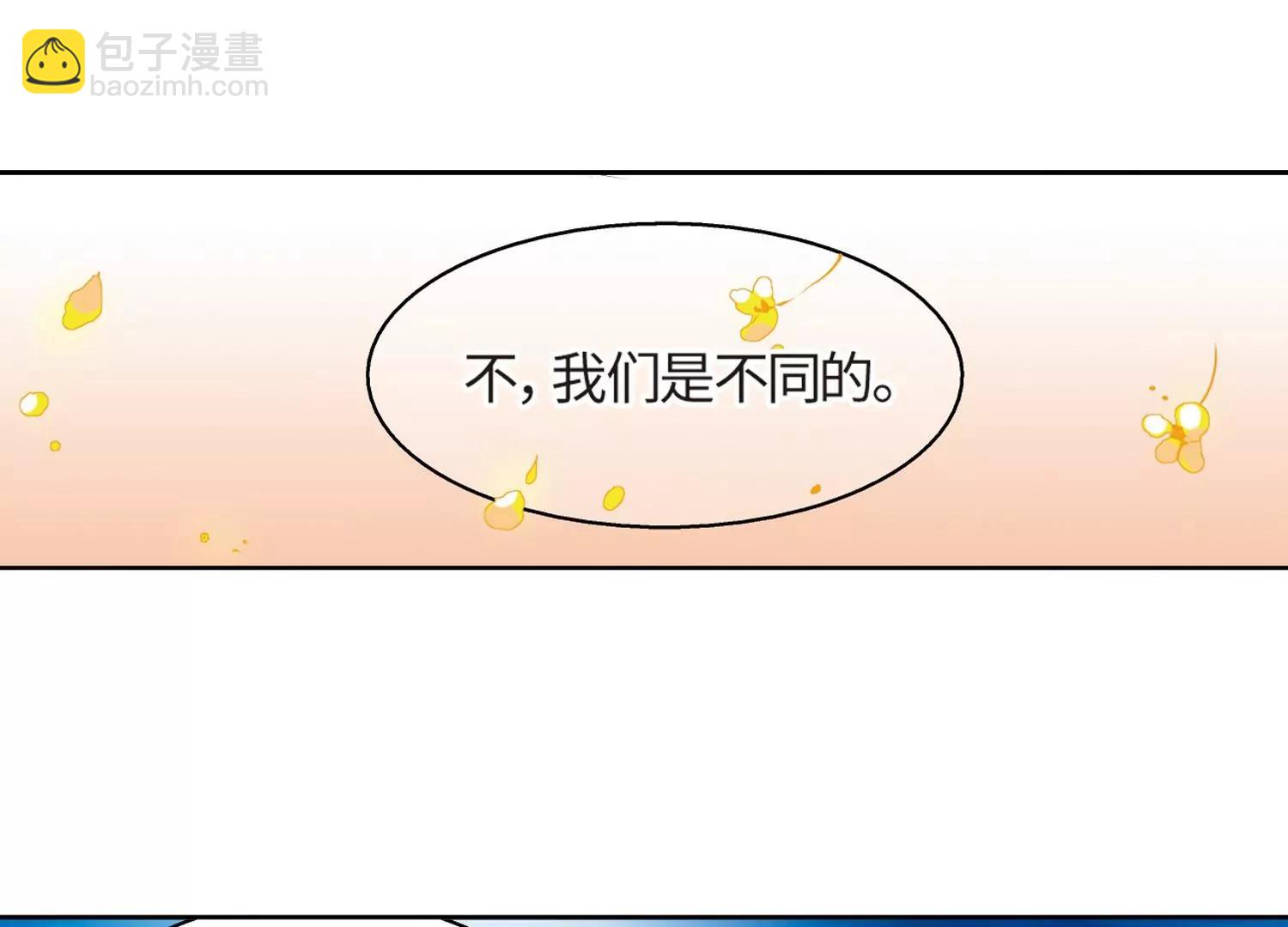 第525话  失去笑容的少女217