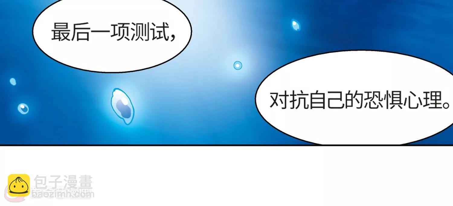 第525话  失去笑容的少女218