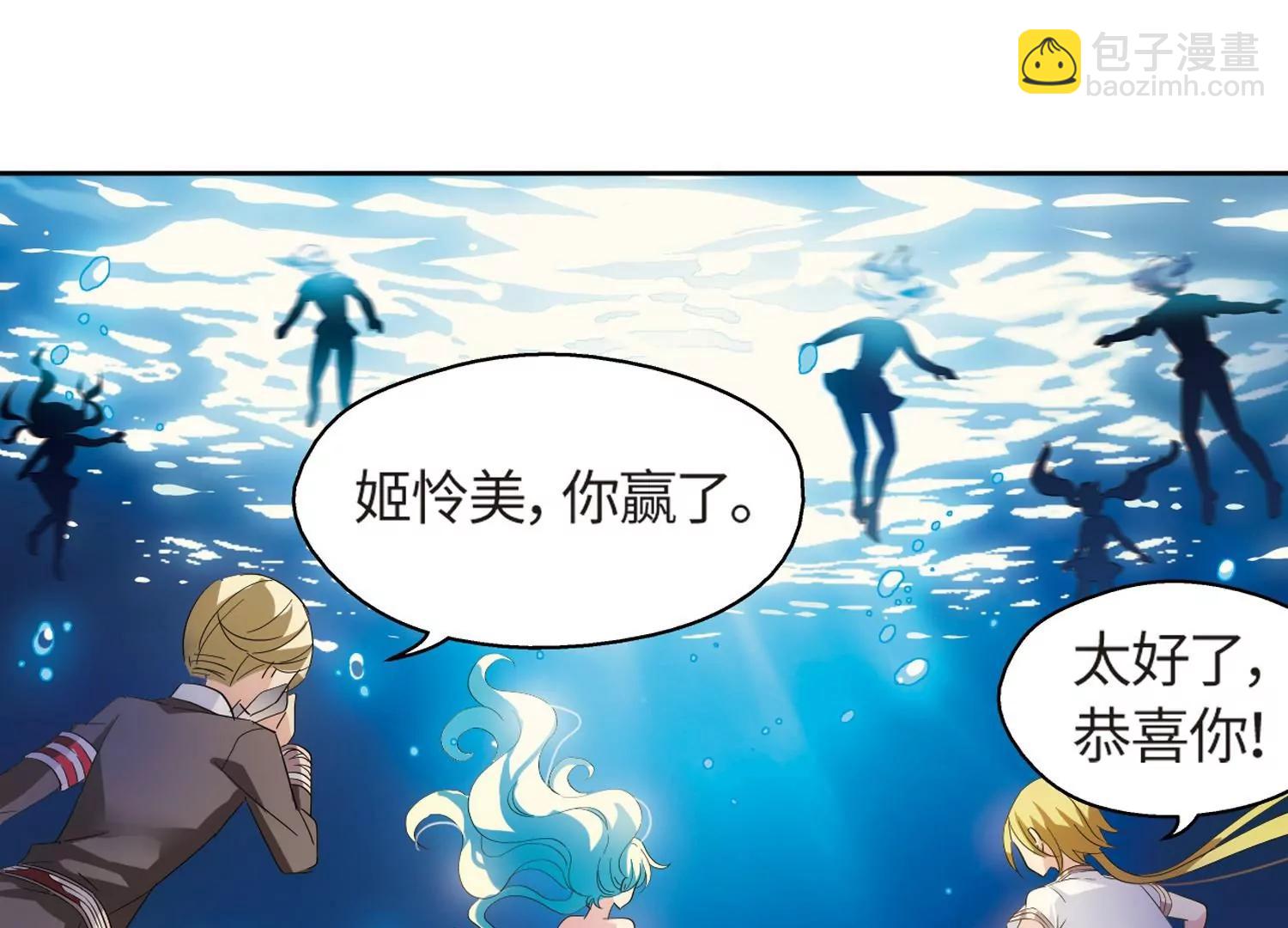 第525话  失去笑容的少女225