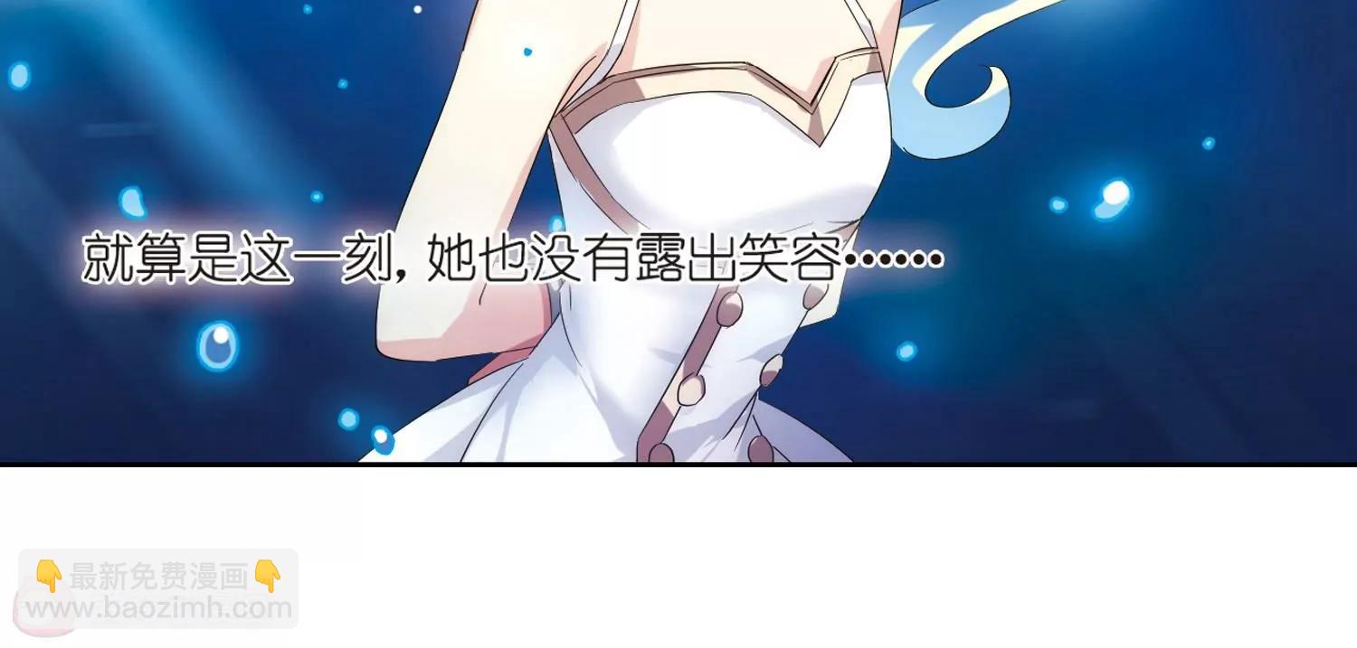 第525话  失去笑容的少女228