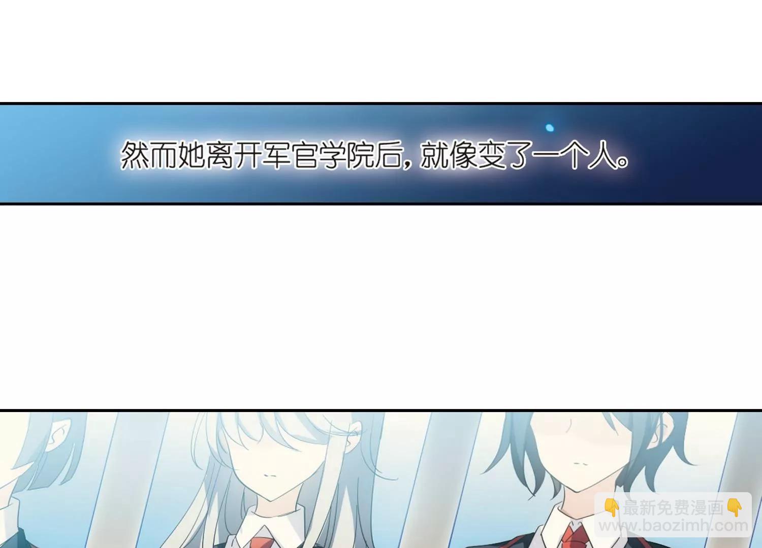 第525话  失去笑容的少女231