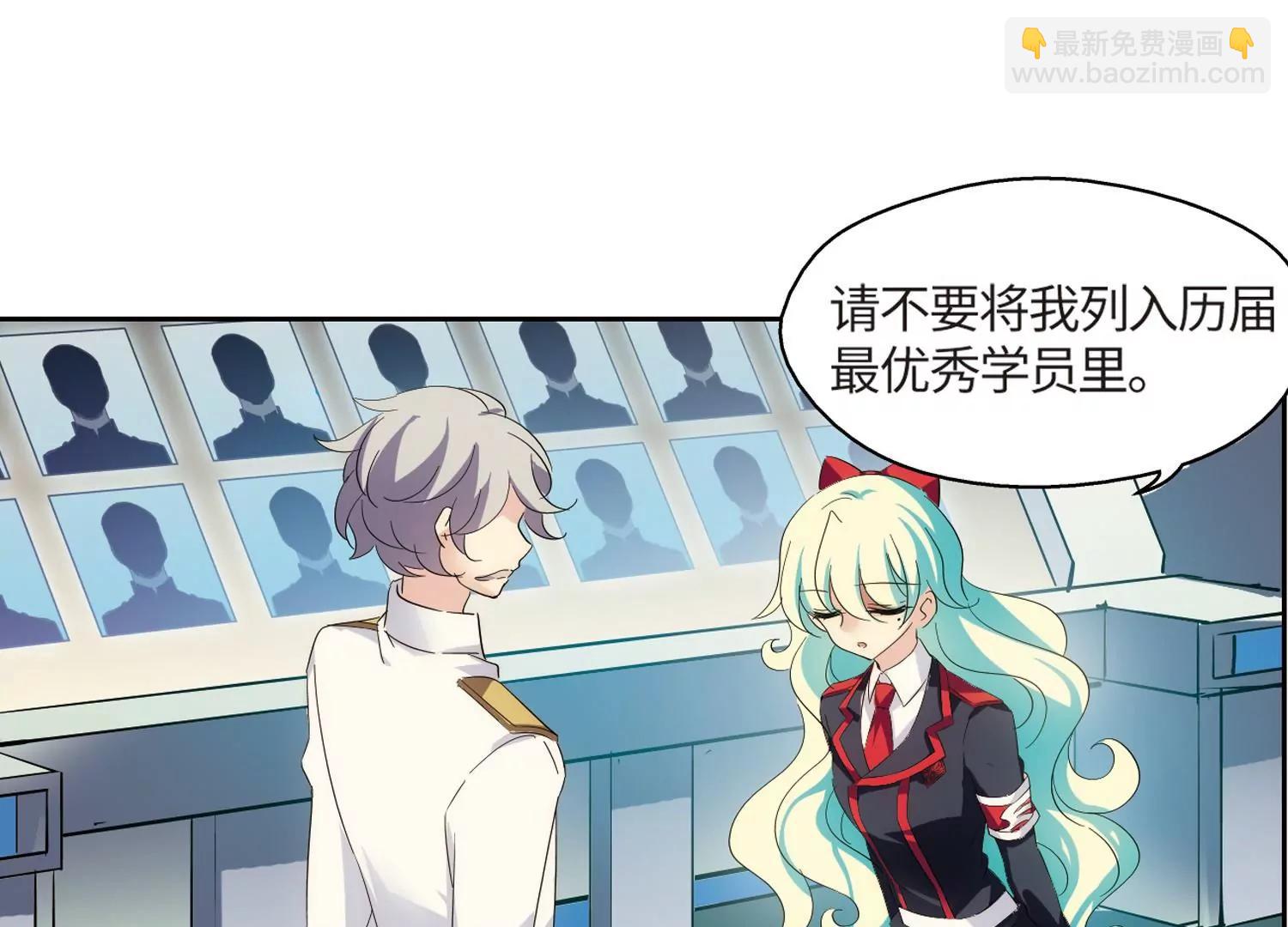 第525话  失去笑容的少女233