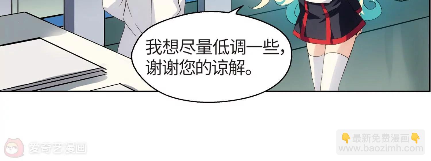 第525话  失去笑容的少女234