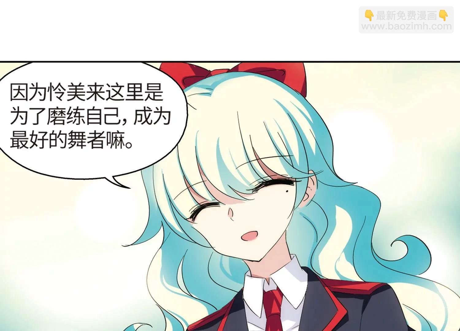 第525话  失去笑容的少女235