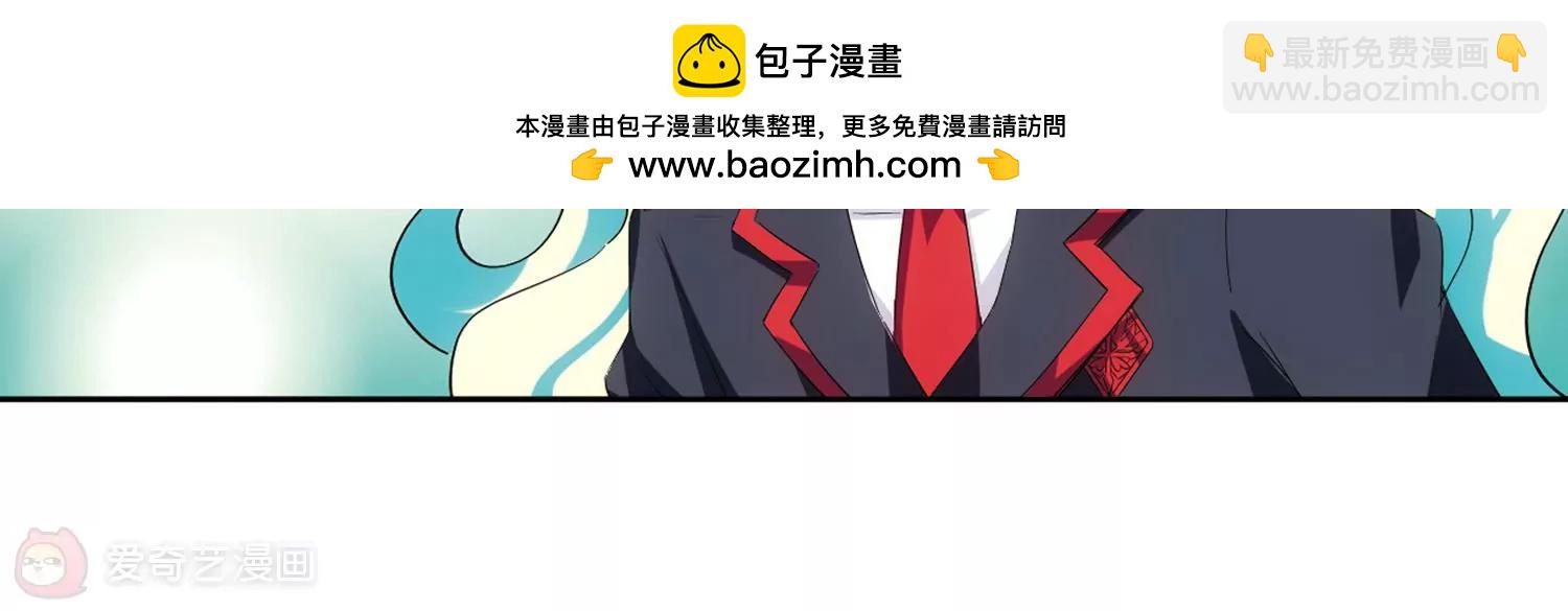 第525话  失去笑容的少女236