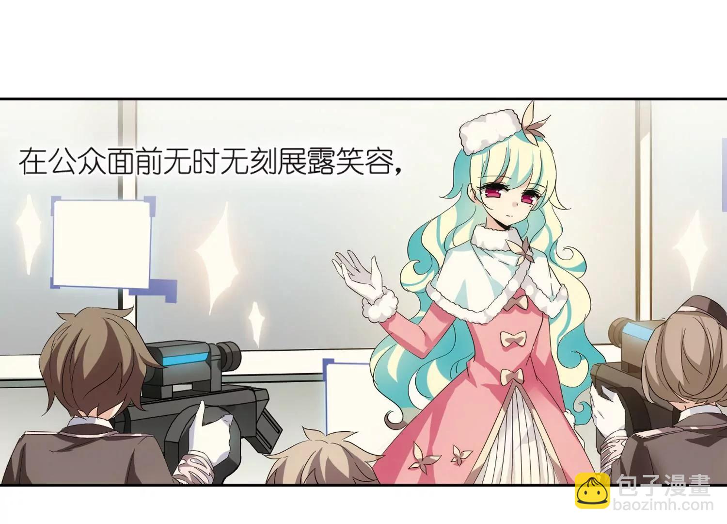 第525话  失去笑容的少女237