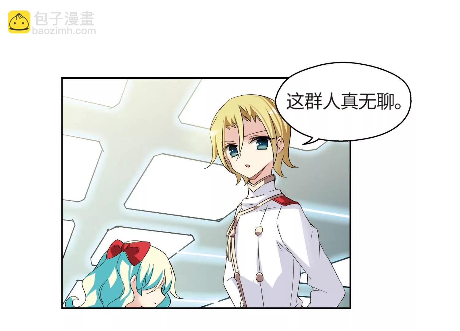 第525话  失去笑容的少女26