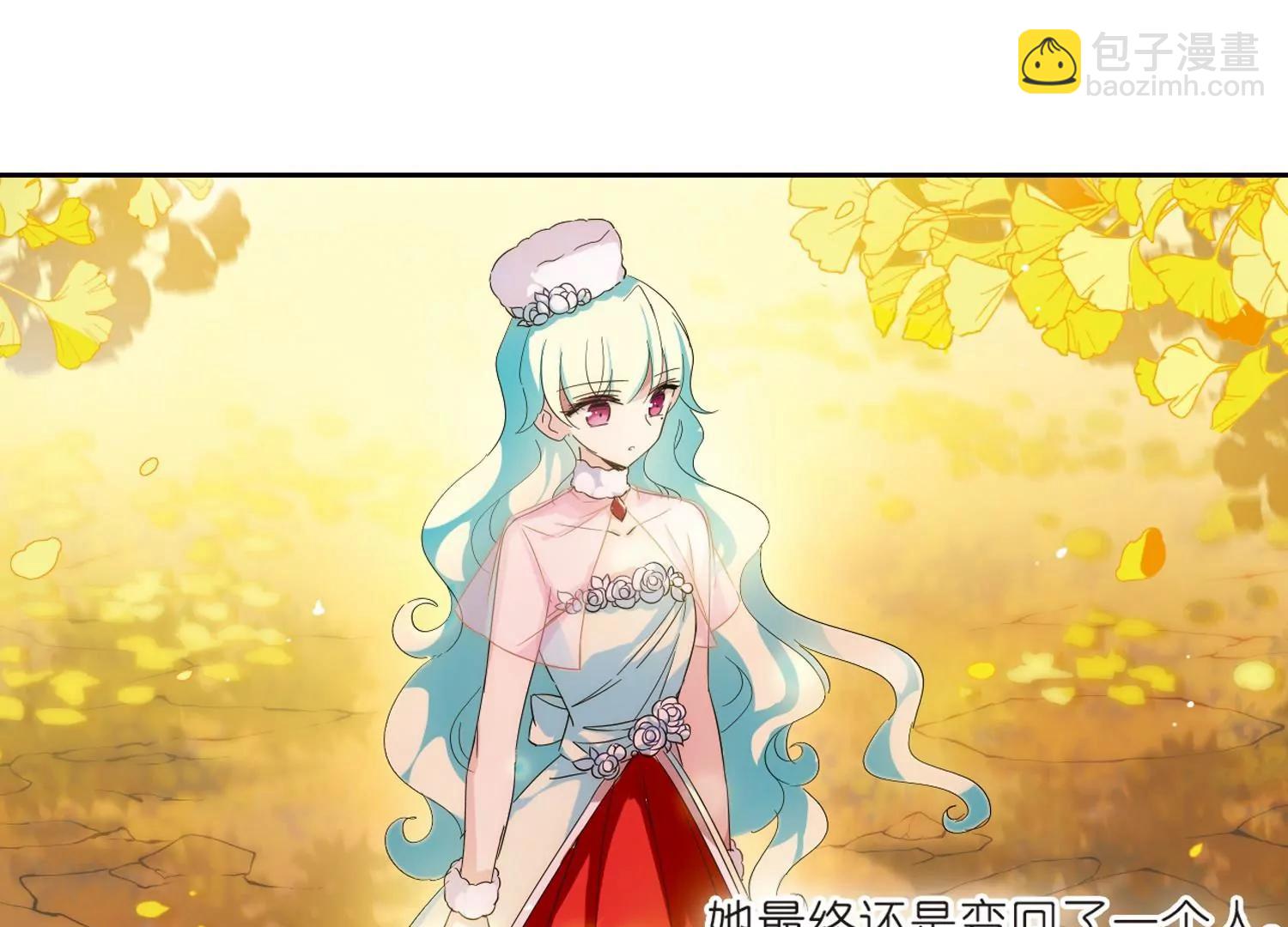 第526话  失去笑容的少女310