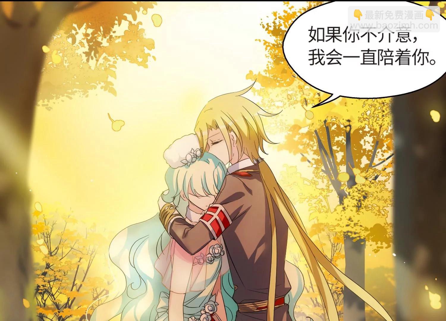 第526话  失去笑容的少女313
