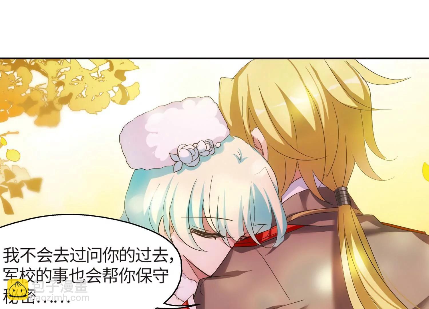 第526话  失去笑容的少女316