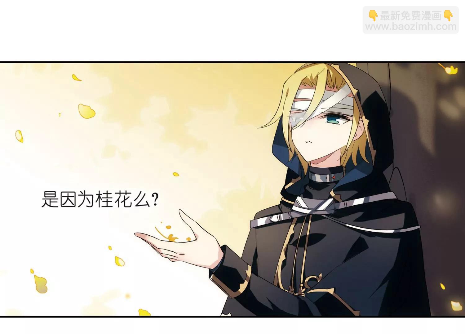 第526话  失去笑容的少女325