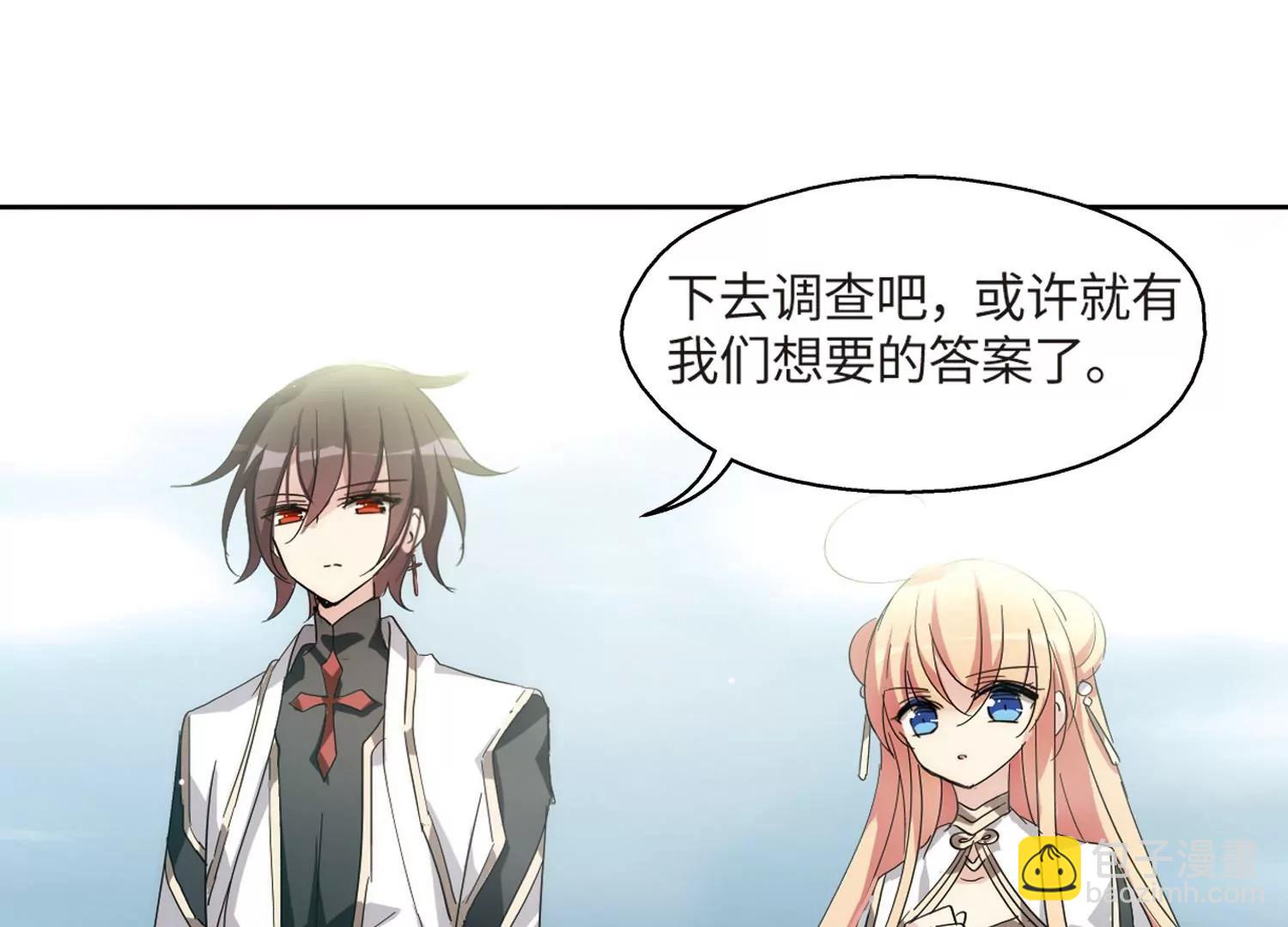 第526话  失去笑容的少女339