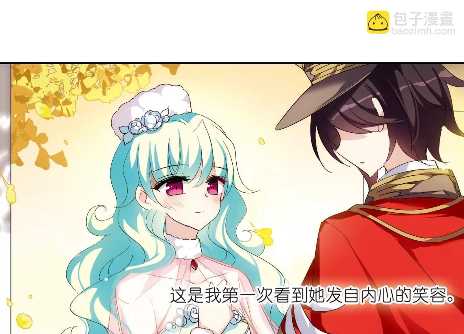 第526话  失去笑容的少女35