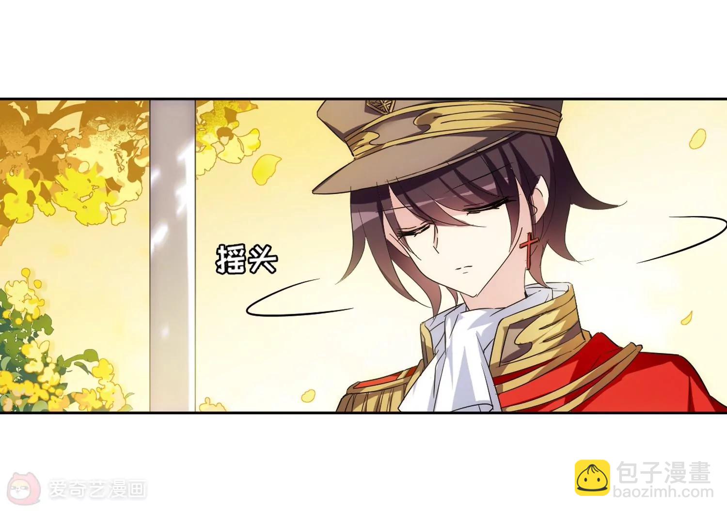 第526话  失去笑容的少女37