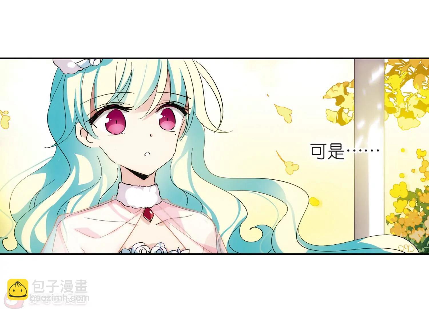 第526话  失去笑容的少女38