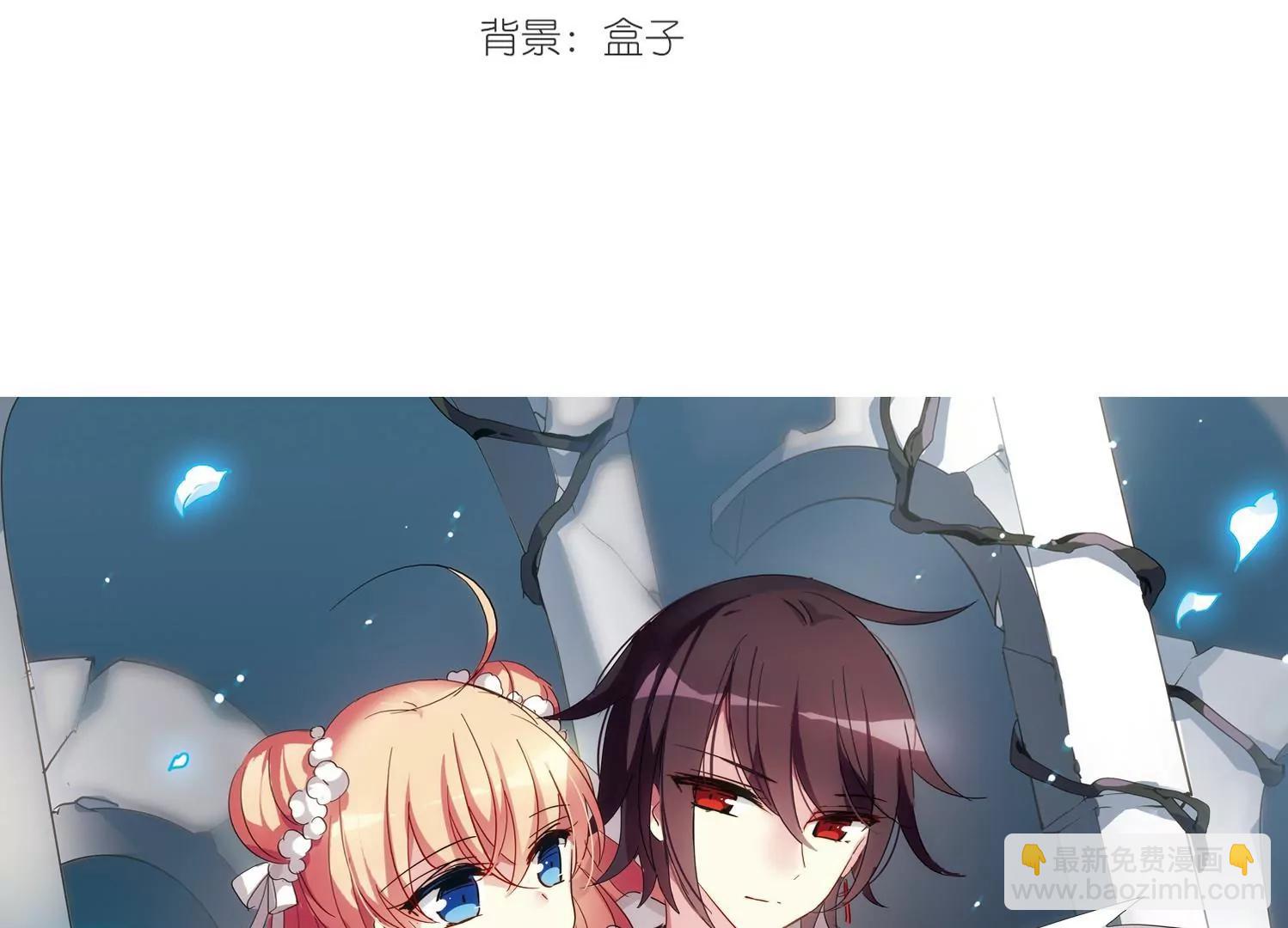 第527话  深入塔底12