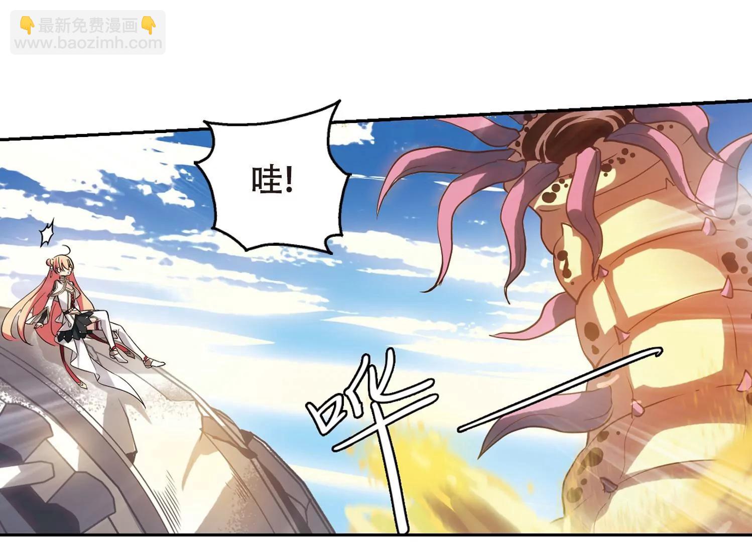 第527话  深入塔底121