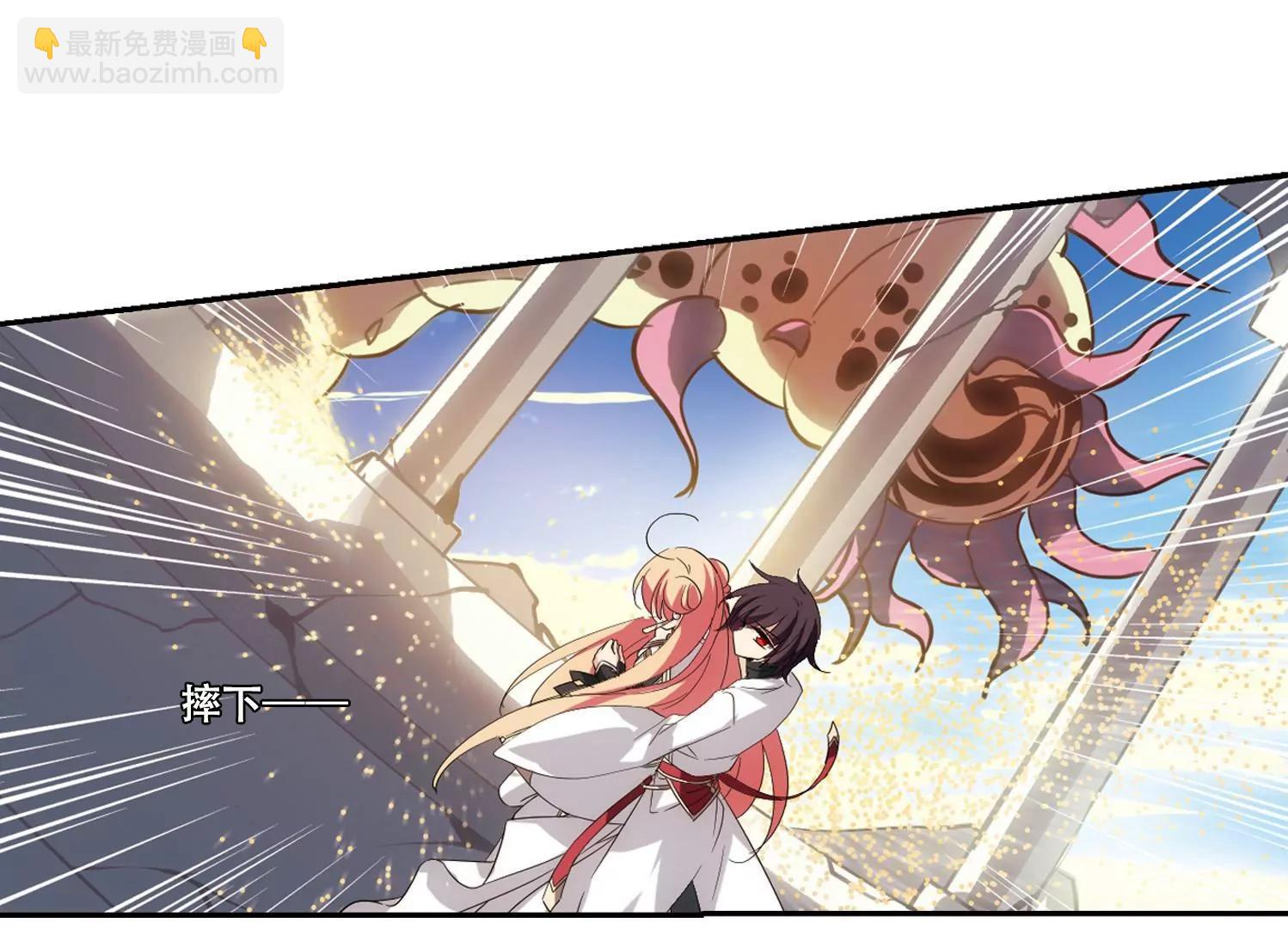 第527话  深入塔底125