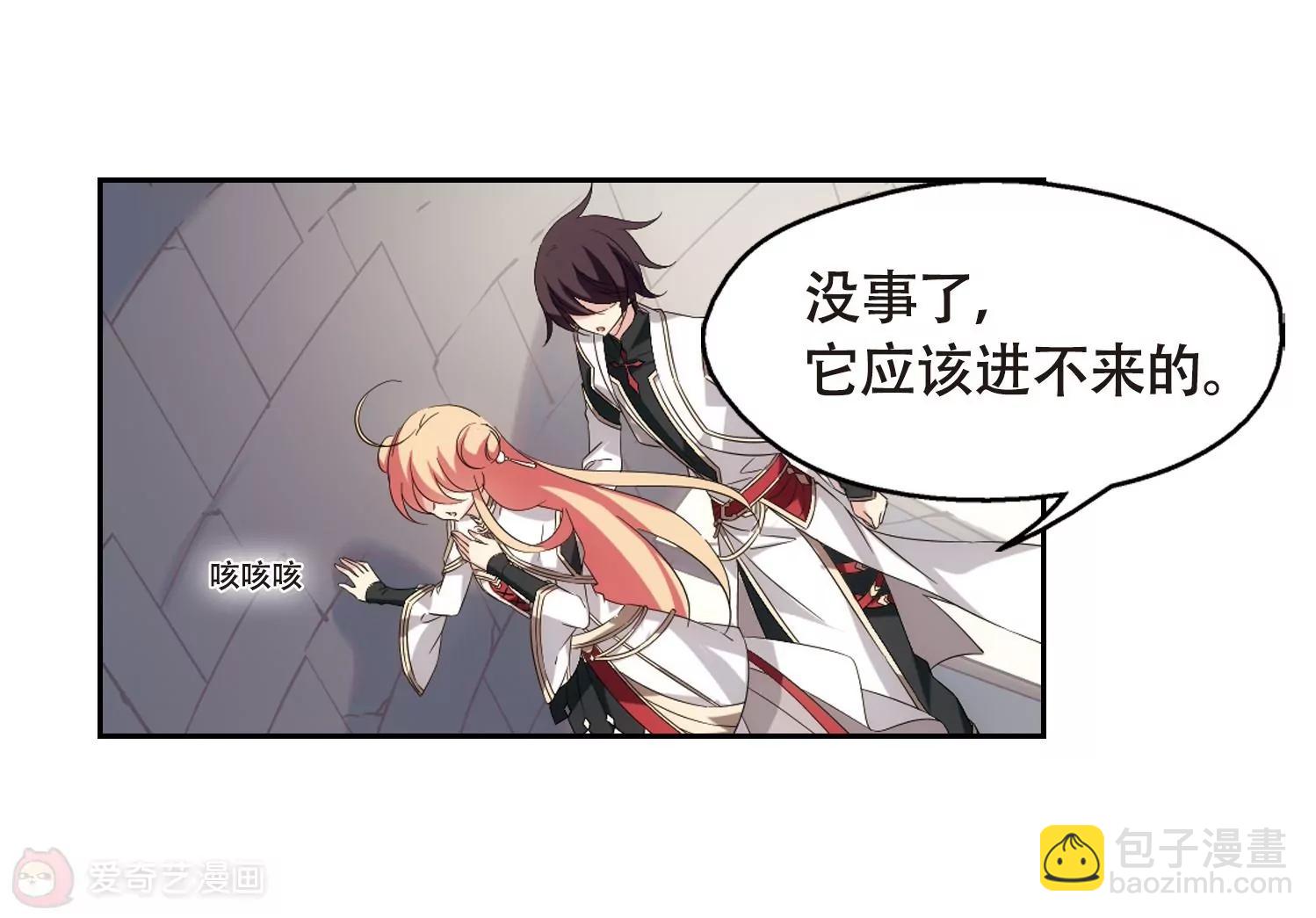 第527话  深入塔底131