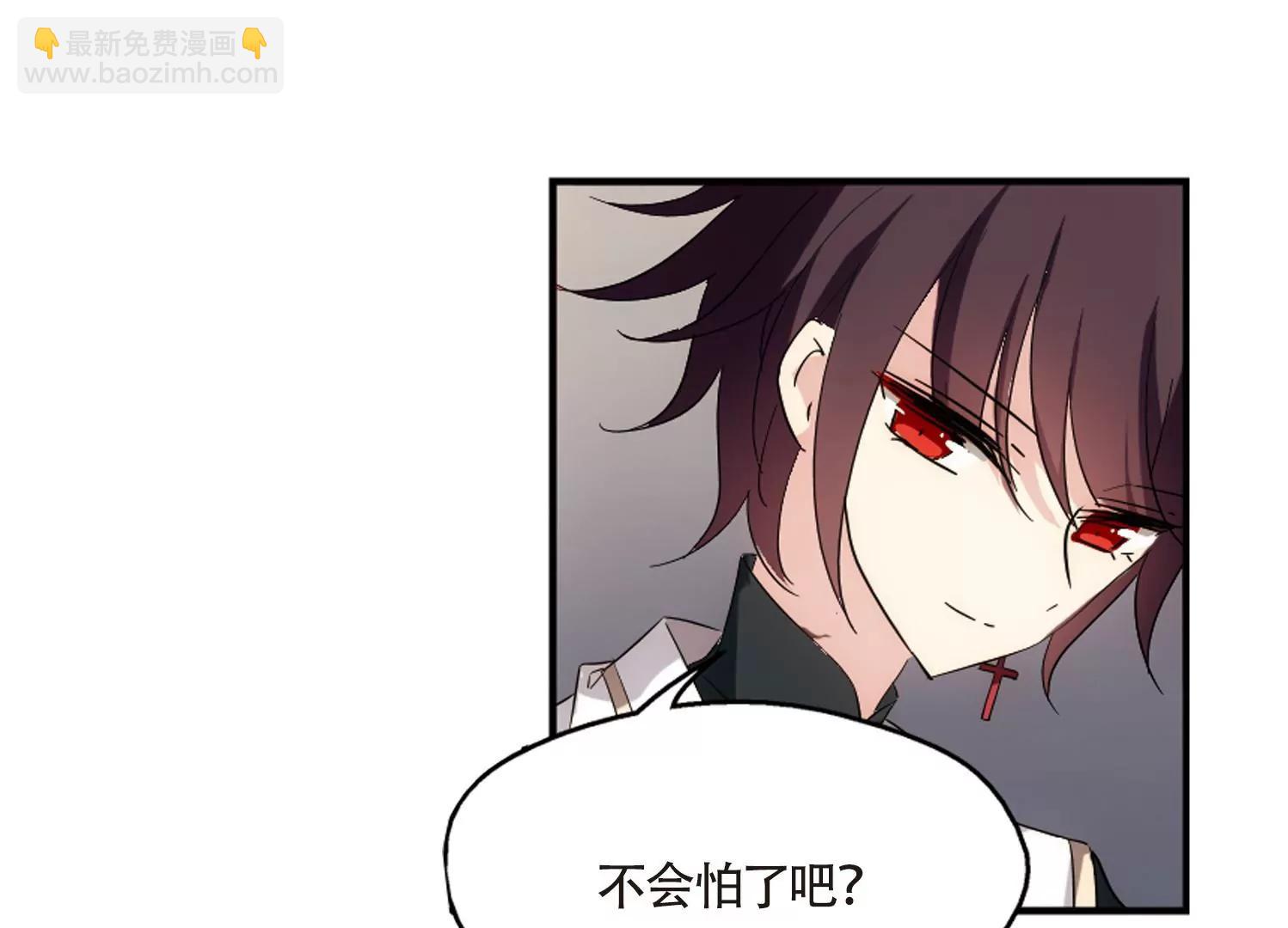 第527话  深入塔底132