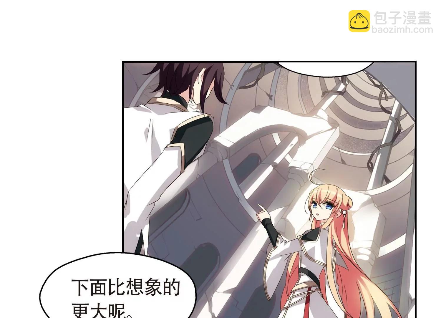 第527话  深入塔底136
