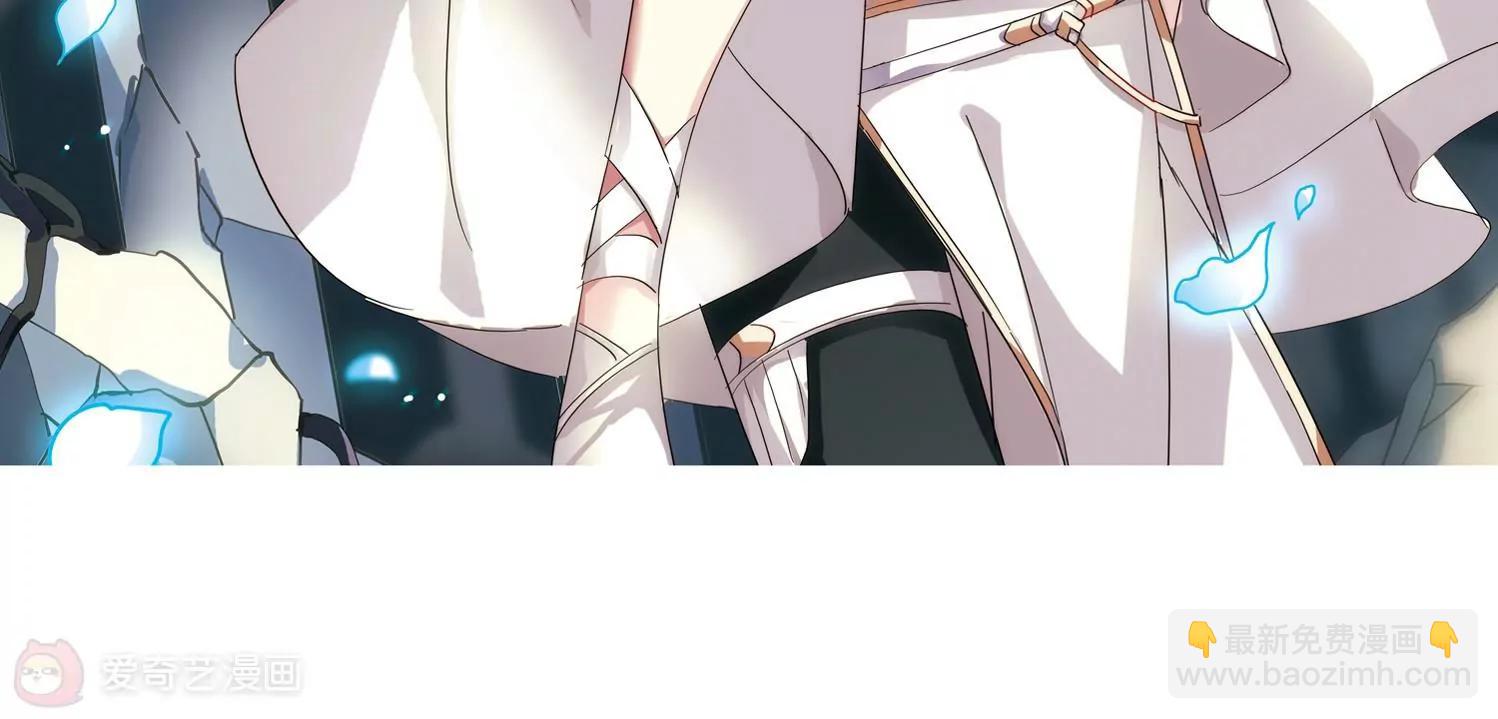 第527话  深入塔底14